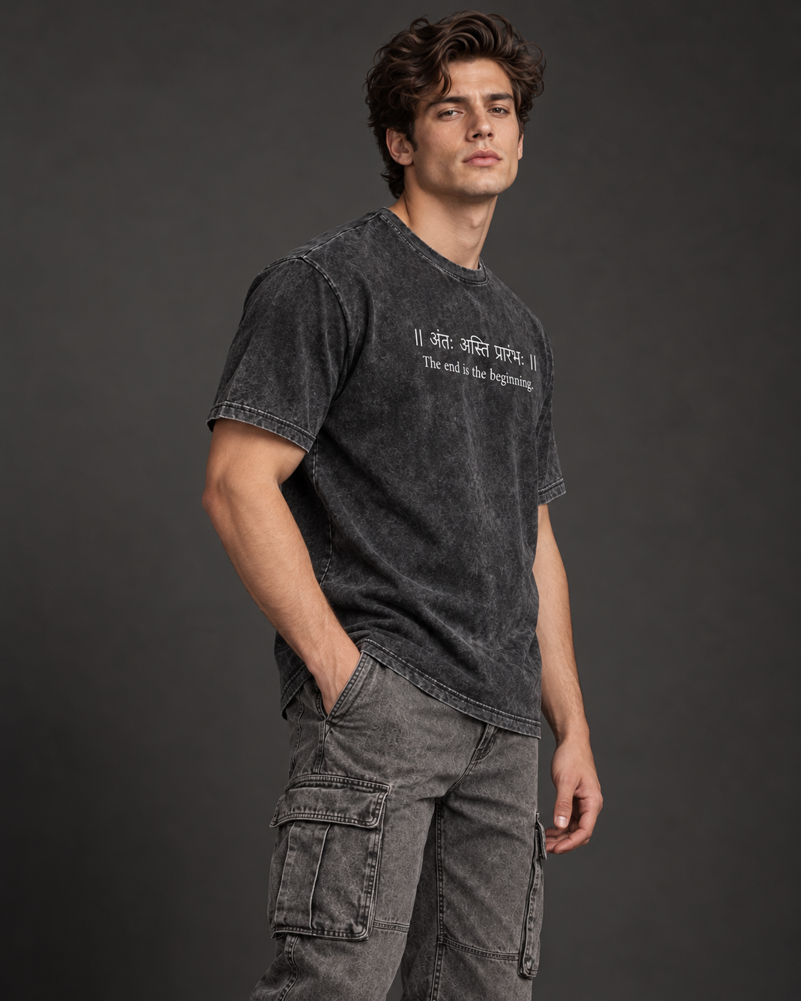 End is Beginning Oversized T-Shirt