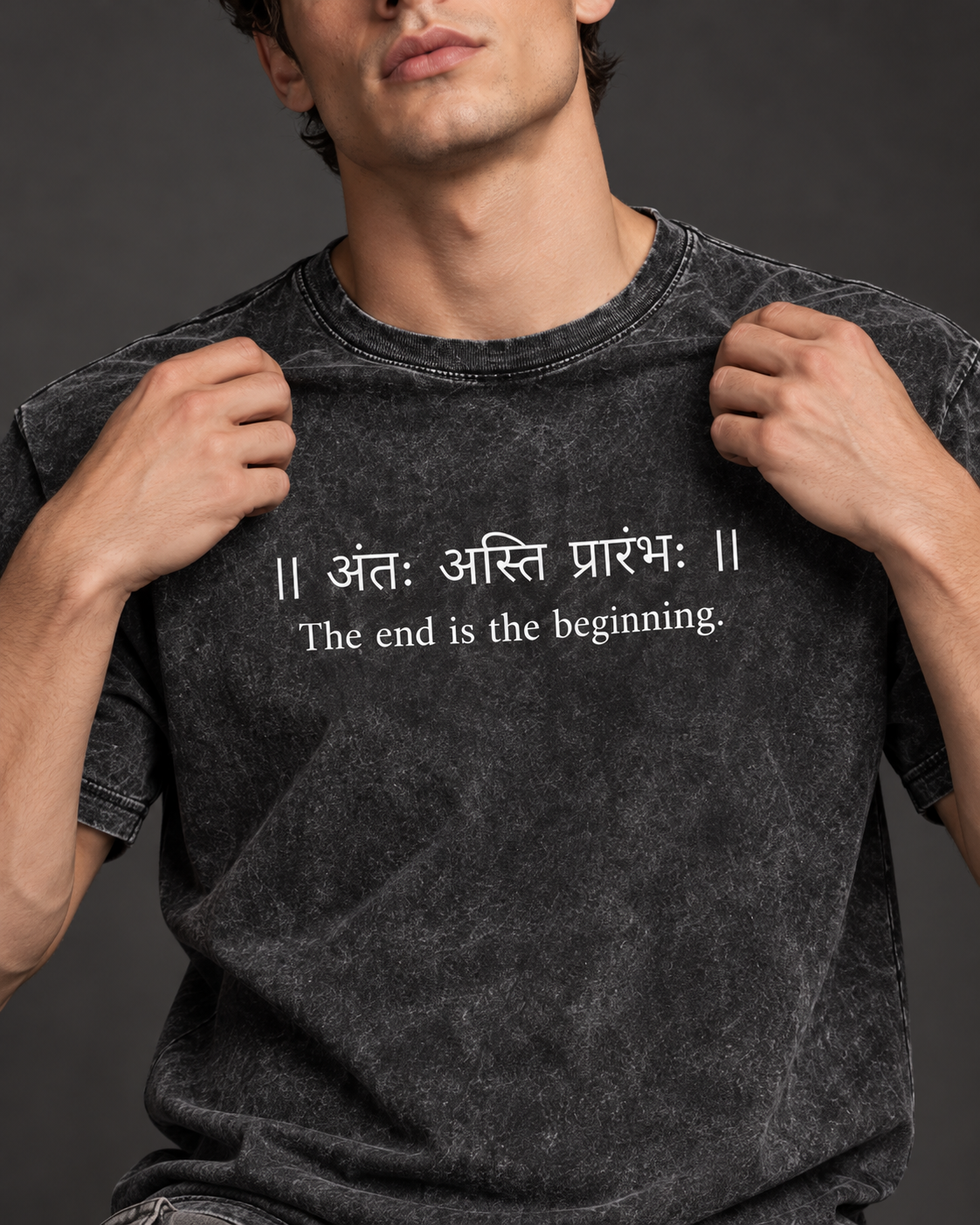 End is Beginning Oversized T-Shirt